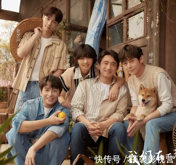 《向往》迎来最有魅力嘉宾!黄磊都对他格外热情