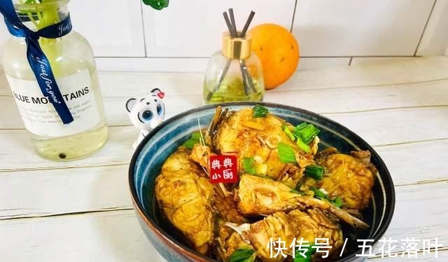 酱香浓郁的红烧鱼块，不爱吃鱼的你也会想尝一尝，是真好吃！