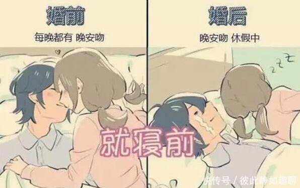 老婆|有一个日本老婆是什么体验?画师画下了自己的亲身经历,变化很大