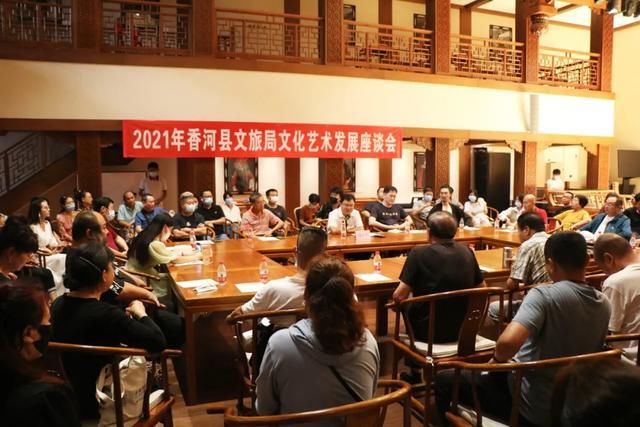 香河|打破围墙，树立开放思维，支持各类原创作品，让香河文化艺术百花齐放，进入中书协中美协