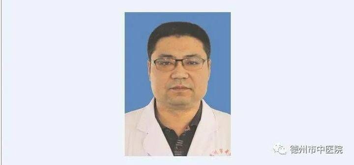 藏身之地|德州市中医院：钬激光碎石让“石”无藏身之地