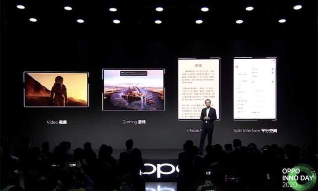 OPPO|OPPO黑科技概念机发布：手机还能这样变平板？三星华为看傻