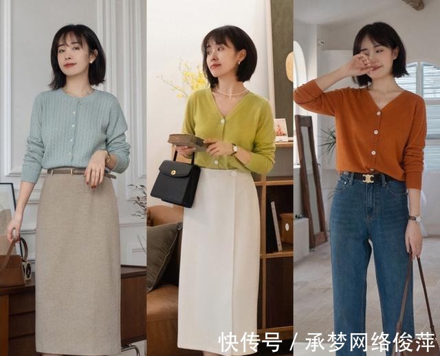 v领 个子不高,长相也不惊艳,她靠穿搭逆袭变美,好衣品为气质加分