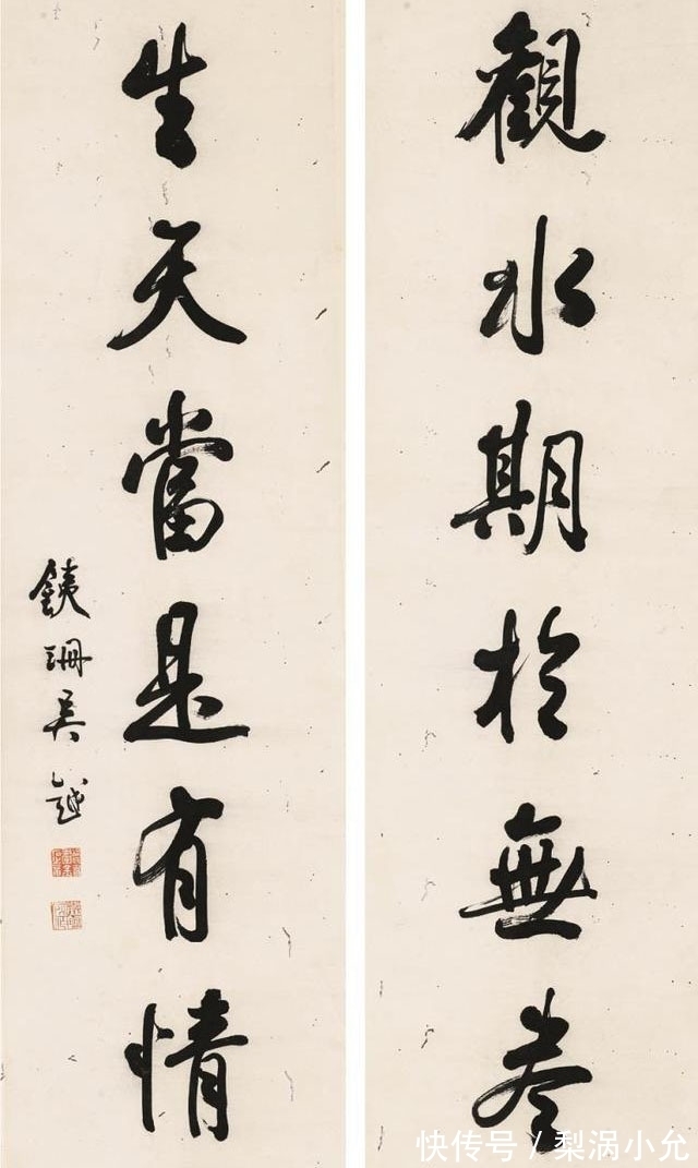 行书!吴越的书法远胜于其父亲吴颐人,中规中矩,严谨规范,你怎么看?