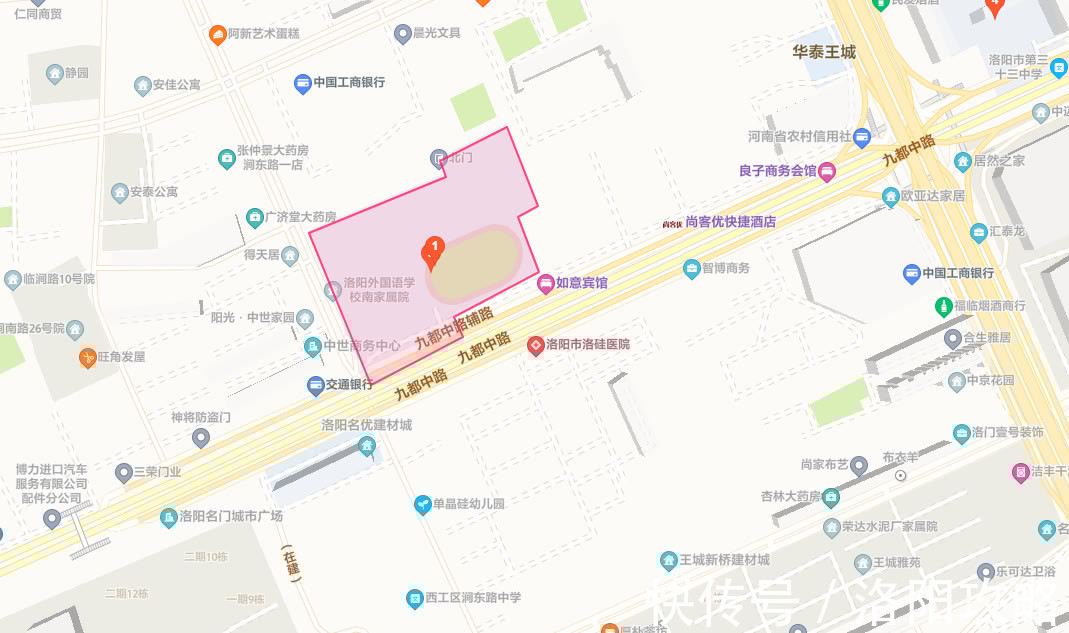 外迁|洛阳首批高中扩建、外迁启动!哪几个区域楼市最沾光?