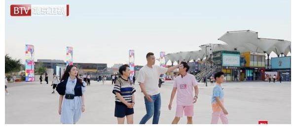京城十二时辰|北京卫视《京城十二时辰》蔡国庆父子挑战街头篮球 张凯丽母女打卡萌动潮玩