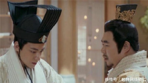 唐朝|唐朝千牛卫是个多大的官?为何李元芳总是炫耀?说出来让人羡慕