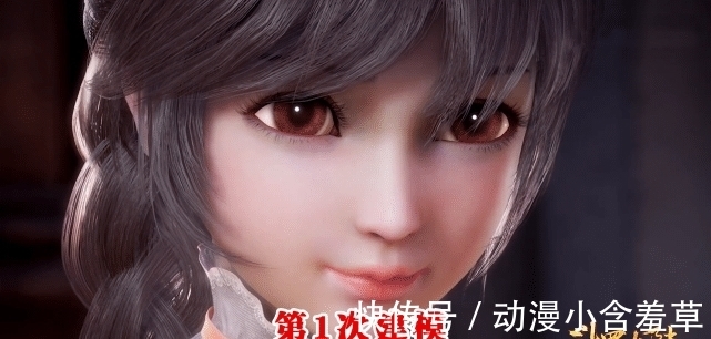 小舞|斗罗大陆：小舞共经历5次建模，第2次建模最拉胯，第4次建模美若天仙！