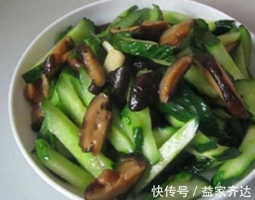毒素|5种比肉还香的蔬菜，营养好吃又健康，经常吃排出毒素，身材苗条
