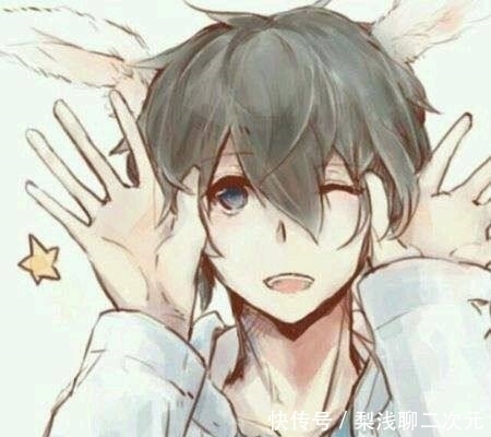 莫晨欢|推书 《地球上线》——BY莫晨欢 末世无限流游戏搞笑小说