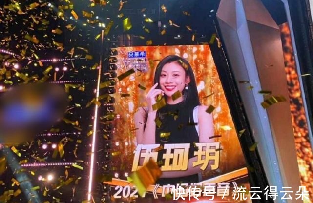 伍珂玥|《好聲音》本想讓王靖雯奪冠,卻臨時(shí)換成了伍珂玥,注意四個(gè)細(xì)節(jié)