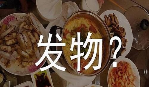 红枣|“糖”不是“糖尿病”发物,这4种食物才是,尤其中老年人要少吃
