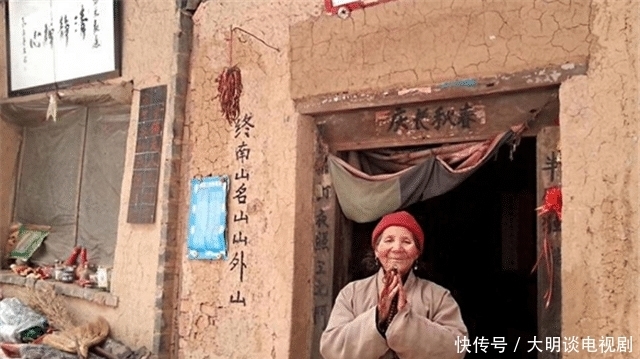 85岁女隐士:曾打坐108天,40年不见家人,儿子结婚也不回