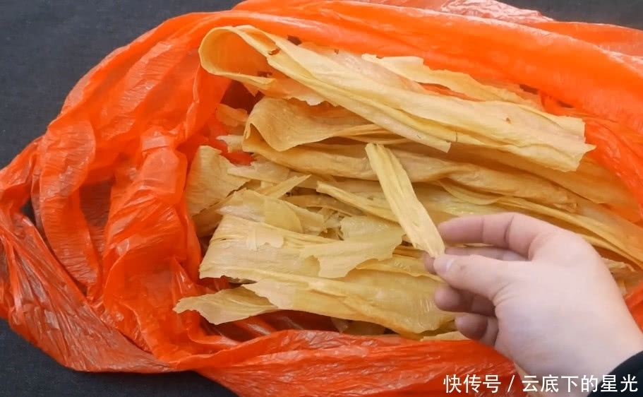 家里还有吃腐竹吗?