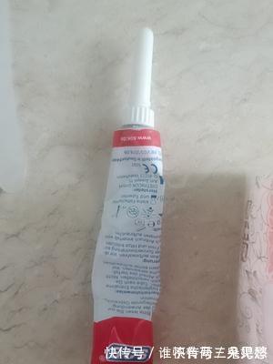 肛周|才知道痔疮缓解这么简单,痔疮用什么药膏擦着效果好?
