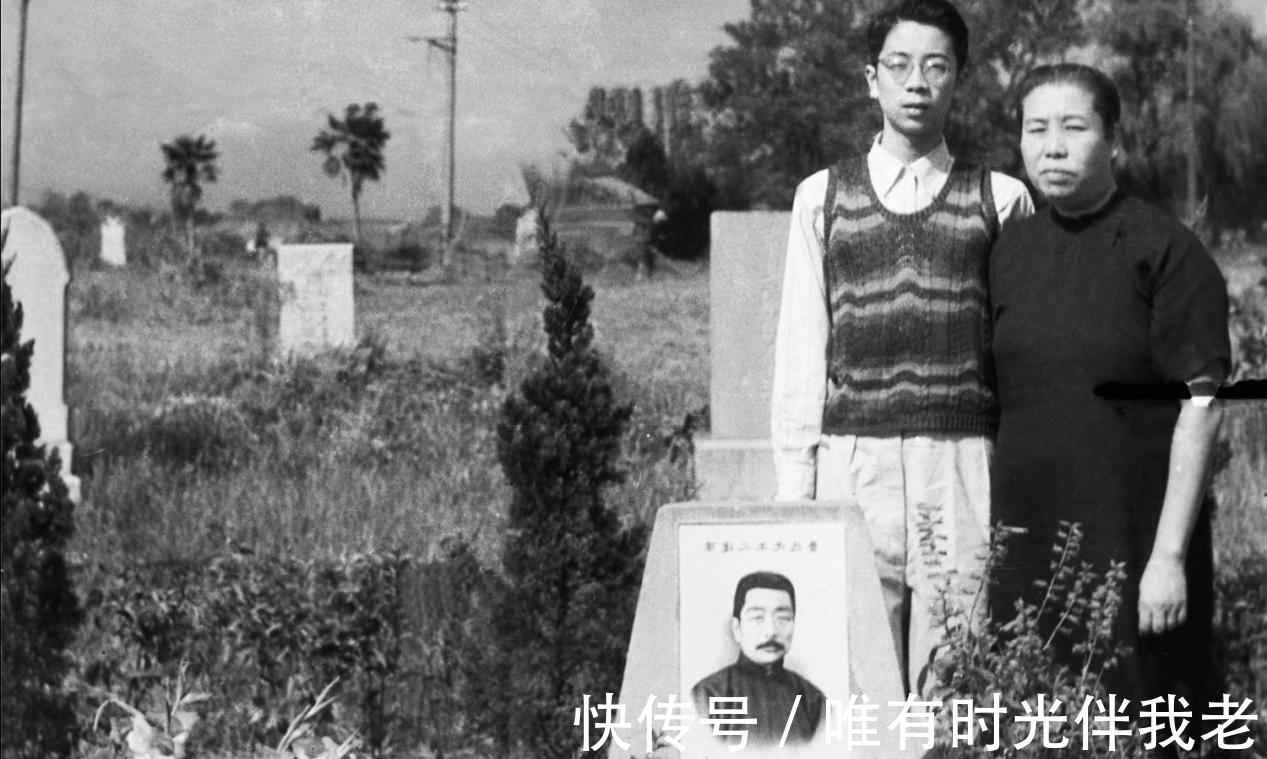 近代史#鲁迅后人今何在?儿子是物理学家,孙子是大明星,名字很熟悉