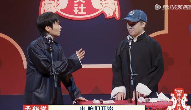 德云斗笑社10：郭德綱給徒弟們畫扇面，題字意境深遠(yuǎn)