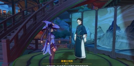 达达利亚|《原神》1.1版本内容少，只能靠新角色撑场面？那这些更新算什么