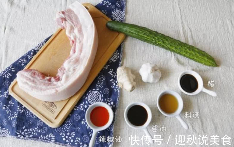 五花肉换种新做法,比红烧肉还要好吃,每次做一盘家人都抢着吃!