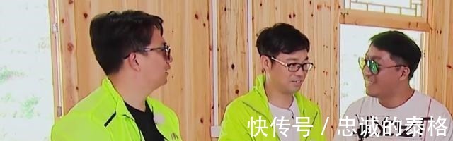 差价|节目组只给1万经费，黄磊却买了61双品牌鞋！差价原来都是他出的！