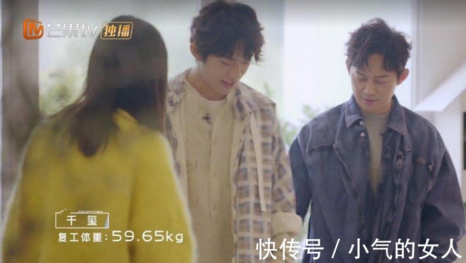 何炅|《朋友請聽好》真的治愈嗎要不是張新成，大家還被蒙在鼓里