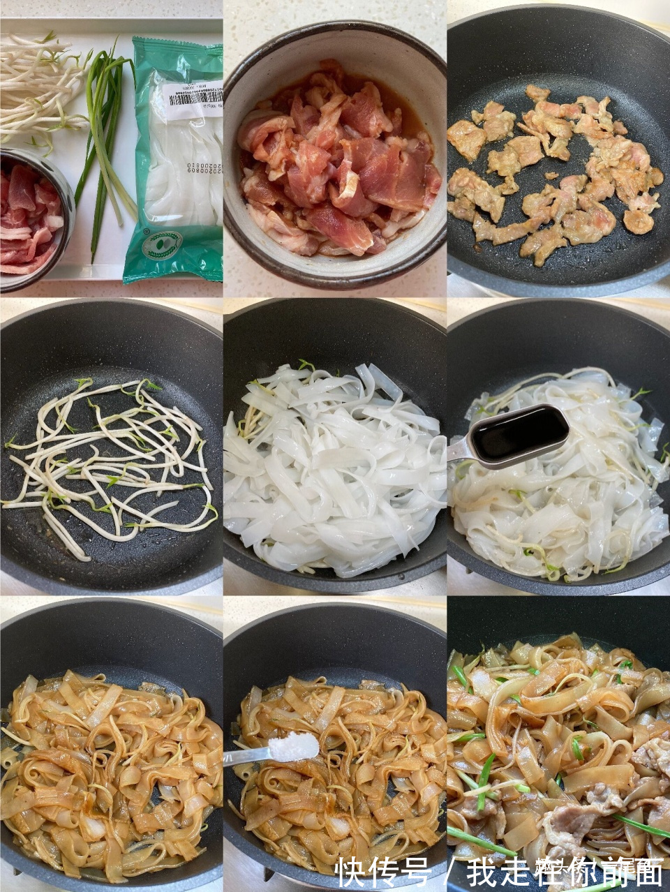 开学季十款懒人必备早餐，每天换着花样做，简单省事十分钟准上桌