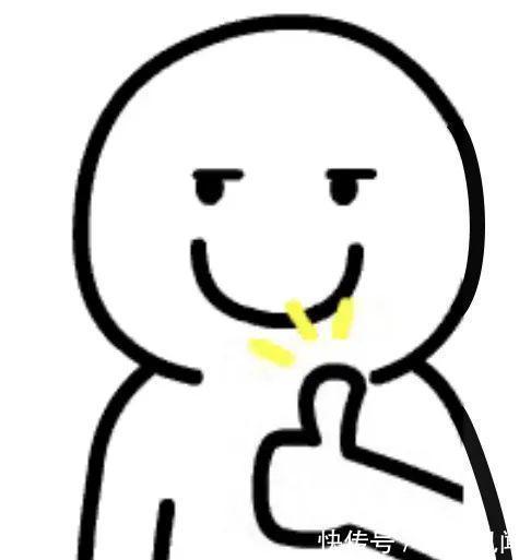 椰油酰甘氨酸钠|20元不到的国货护肤品 它不香吗?