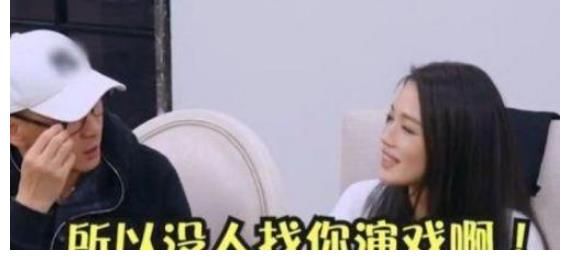 周杰 桃花坞让多位明星人设崩塌，舒淇宋丹丹被吐槽了，为何周杰被赞？