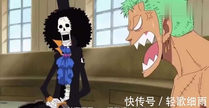 布鲁克|海贼王里一船人,为什么就索隆啥也不干?