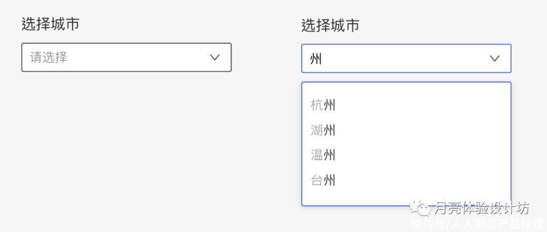 组件|下拉菜单这么简单,为什么总监老是说用错?