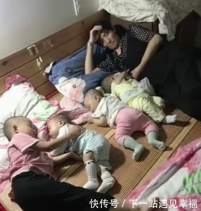 龙凤|一家四个娃,龙凤三胞胎刚出生五天,妈妈突发心脏病去世