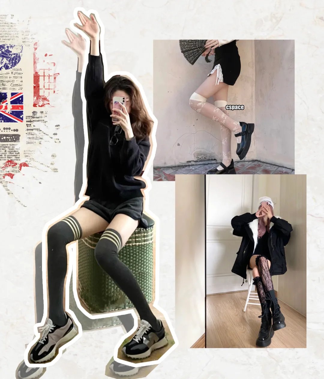 安全裤|裙子里别穿“安全裤”了！2021流行这样穿，性感又撩人