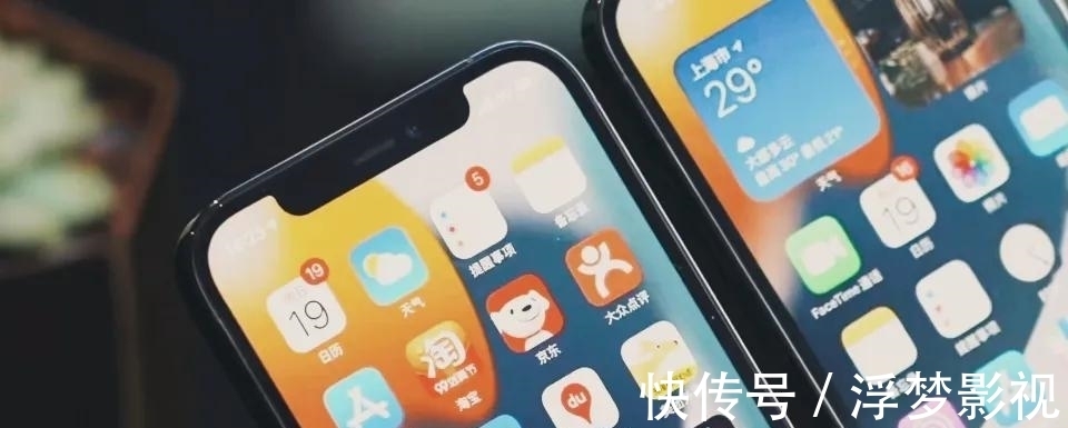 标准版|iPhone13的首批真实反馈出炉：96%的好评率之下，用户评论太真实