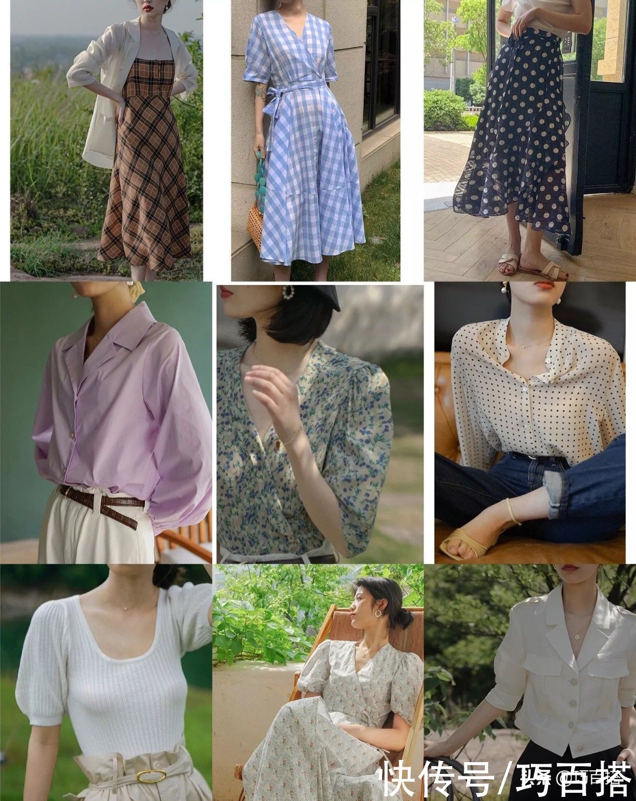 弧度|梨形身材如何搭配？这三招一定要牢记，真的很关键