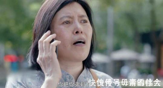 重男轻女|“啃女”在二胎家庭中蔓延,比重男轻女更扎心,父母却视而不见