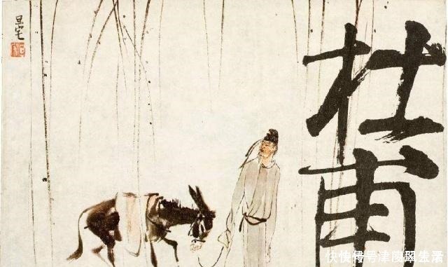 世事|杜甫最动情的一首诗,世事难料恍如一梦,这大概就是中年的感慨吧