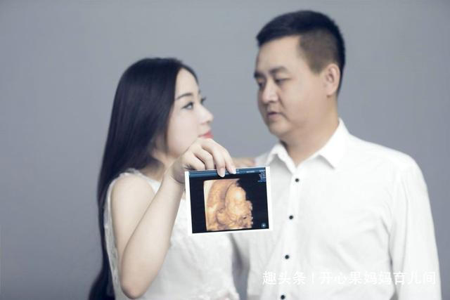 产检|产检门诊外的奇怪现象孕妇排队,老公坐着,婚姻幸福度不言而喻