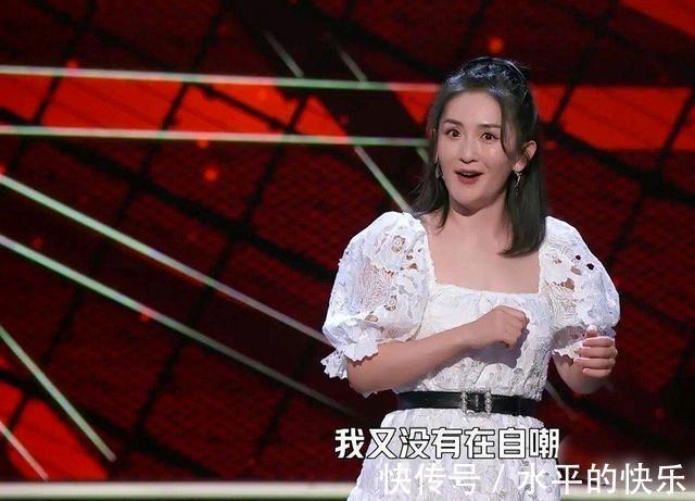 谢娜脱口秀大会开场太搞笑，看似自嘲自黑，可是也回应了一些问题
