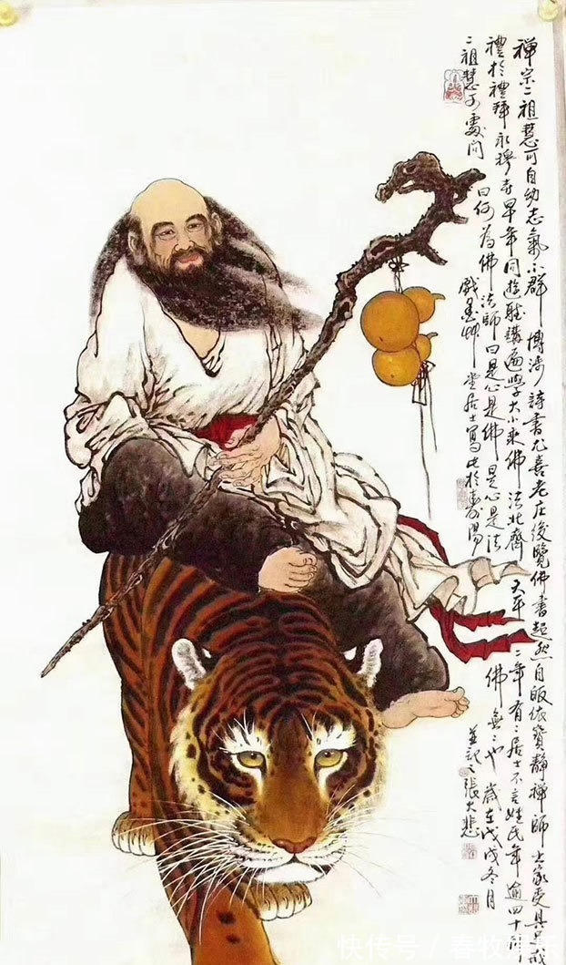 人物@画坛怪才张大悲,修慈悲之心,释禅意之画,求得众生解脱