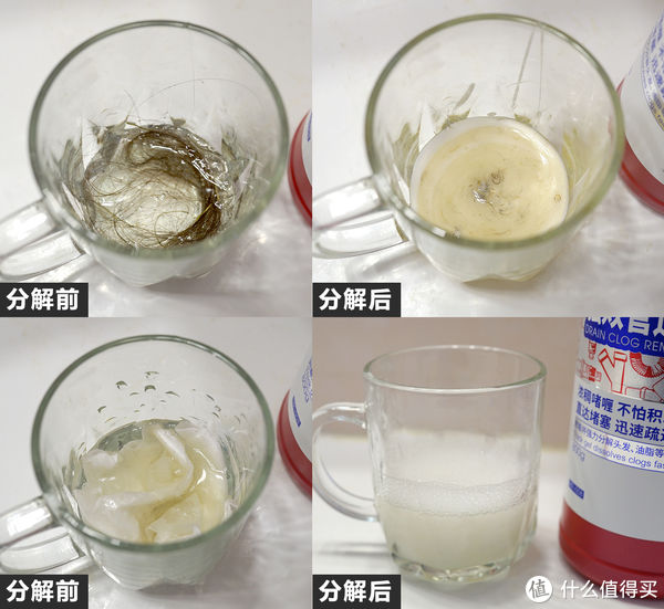 买多不如买对,2021最强全屋清洁好物大合集,超实用!不踩雷!