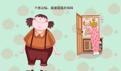 孩子|母亲的性格影响着一家人:若妈妈有以下的特征,对孩子的成长不利