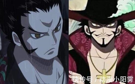 大帥哥|海賊王: 7位頂級強者今昔對比, 3位長殘了, 4人變帥了