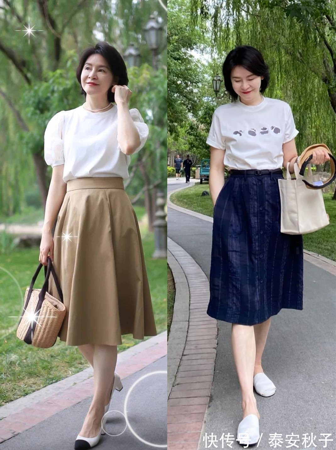 穿搭 有品位的女人,春天别穿紧身裤,太low!学她这样穿:优雅又显高级!