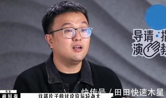 《导演请指教》播出至今,已经暴露出两大行业问题