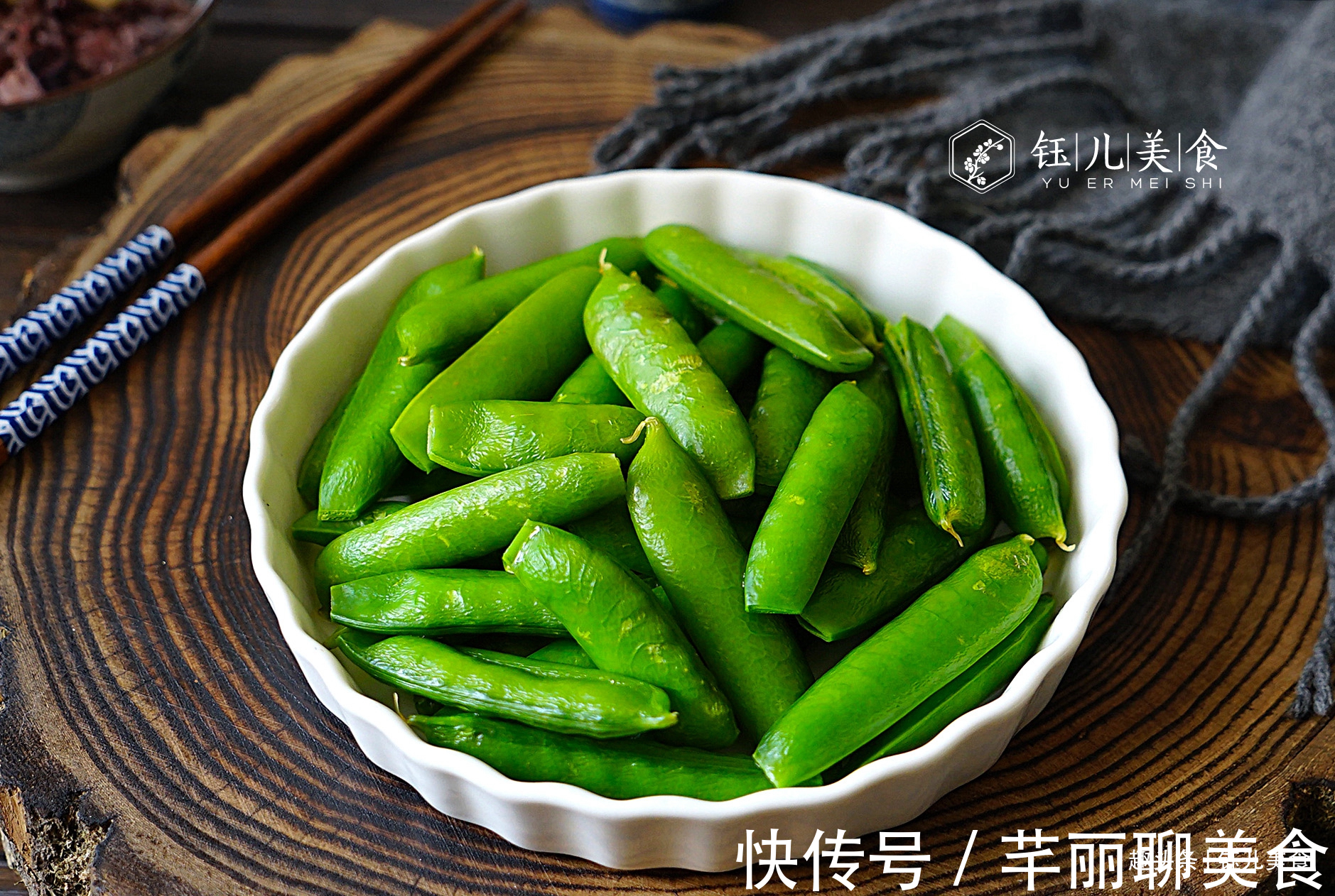 筒子骨|夏天,7道菜不错过,简单美味又营养,应季而食,家人平安过夏