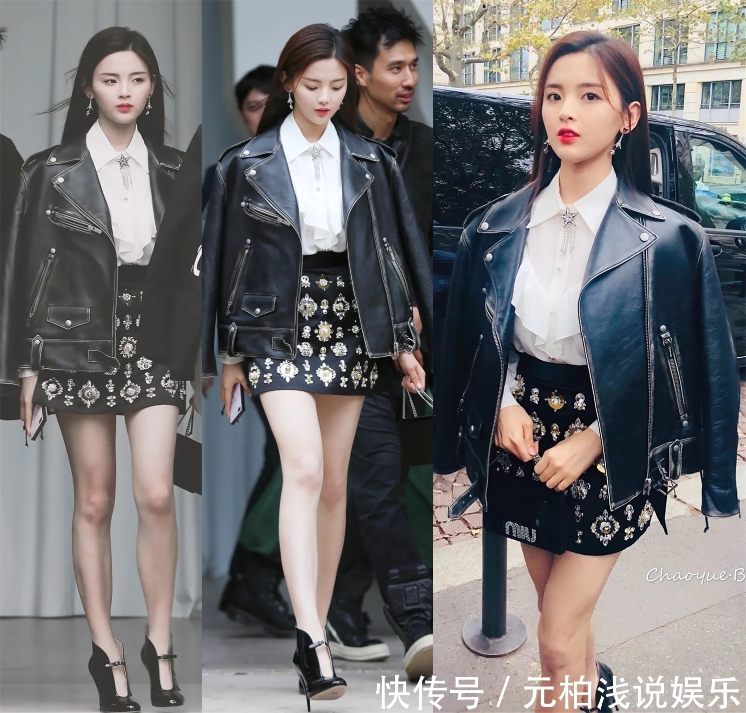 大长腿|拥有漫画脸是什么体验?程潇好惊艳,杨超越被赞“会呼吸的芭比”