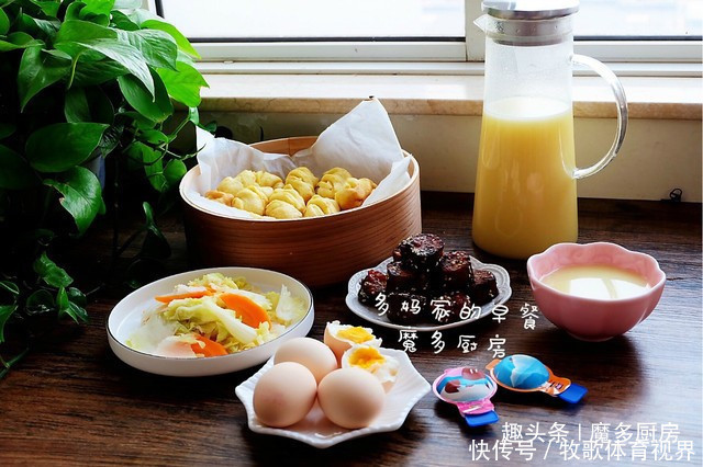  南瓜绿豆汤|多妈早餐记录，一家四口的七日早餐，每天换样吃，一周不发愁！