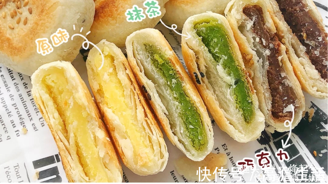 无需烤箱,自制酥掉渣的绿豆饼,一次解锁3种口味,比面包还好吃