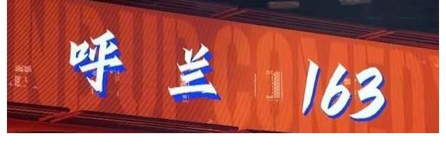 脫口秀演員|《脫口秀大會(huì)4》收官！多位選手爆冷爭(zhēng)議不斷，謝娜意外影響排名