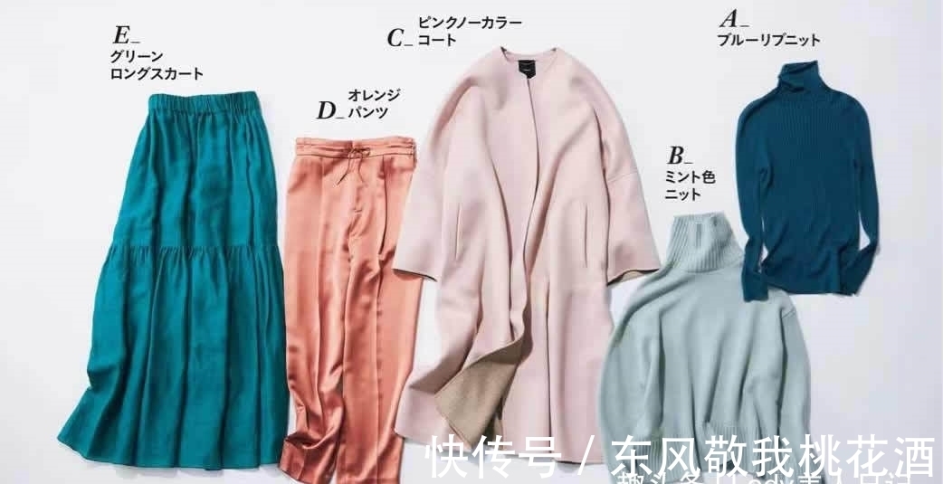 优雅 又是一场时尚大戏!日杂短发模特的“华丽穿搭”,不愧是优雅高手